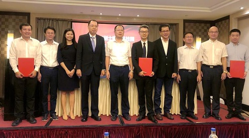 创业中心举办新加坡（创士锋）科技园签约仪式